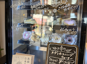 H&B（Healthy Herb＆Beauty）: ミントさんの2025年04月20日の3枚目の投稿写真