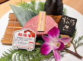 松阪牛焼肉 よきにくや 仙台店: Sさんの2026年07月01日の2枚目の投稿写真