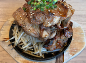 炭と酒 肉魔人: あおママさんの2026年05月11日の1枚目の投稿写真