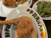 酔っ手羽 名駅椿町店: きんぎょちゃんさんの2026年05月11日の1枚目の投稿写真