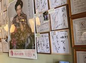 會津郷土食 鶴我 郡山駅前店: モカさんの2026年05月31日の1枚目の投稿写真