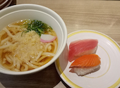 かっぱ寿司 渋川店: かわいさんさんの2026年06月05日の1枚目の投稿写真