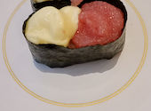 かっぱ寿司 渋川店: かわいさんさんの2026年06月05日の2枚目の投稿写真