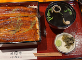 鰻家小佐田成田　佐倉店: mbmw0031さんの2026年07月19日の2枚目の投稿写真