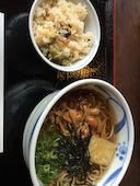 京美茶屋: イズミさんの2016年12月06日の1枚目の投稿写真