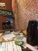 スープカレー カンクーン cancun: アヤカさんの2017年01月18日の3枚目の投稿写真