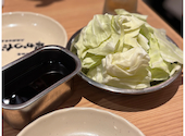 串かつだるま ルクアイーレ店: うりんさんの2026年09月05日の2枚目の投稿写真