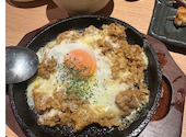 鳥放題 仙台 一番町店: ちかいわさんの2026年09月12日の3枚目の投稿写真