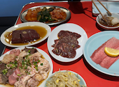 焼肉ホルモンさわだ: ちかいわさんの2026年04月18日の1枚目の投稿写真