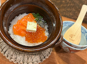 ニカイノ酒場くせもの 仙台駅前店: ちかいわさんの2026年04月18日の1枚目の投稿写真