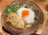 ニカイノ酒場くせもの 仙台駅前店: ちかいわさんの2026年04月18日の3枚目の投稿写真