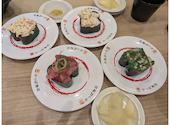 かっぱ寿司 イオン相模原店: アトムさんの2026年05月12日の1枚目の投稿写真