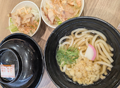 かっぱ寿司 イオン相模原店: アトムさんの2026年05月12日の2枚目の投稿写真