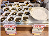 沖縄菜園ビュッフェ カラカラ あしびなー店: なぎささんの2026年07月25日の1枚目の投稿写真