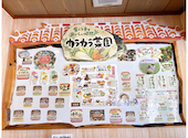 沖縄菜園ビュッフェ カラカラ あしびなー店: なぎささんの2026年07月25日の2枚目の投稿写真