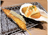 串揚げ アガルコメ 恵比寿店: なぎささんの2026年05月25日の1枚目の投稿写真