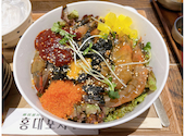 韓国料理 ホンデポチャ 武蔵小杉店: なぎささんの2026年08月30日の1枚目の投稿写真
