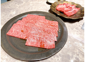 個室焼肉 牛姫 恵比寿本店: なぎささんの2025年10月06日の3枚目の投稿写真