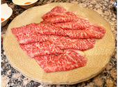 うしごろ貫 恵比寿本店: なぎささんの2026年04月28日の1枚目の投稿写真