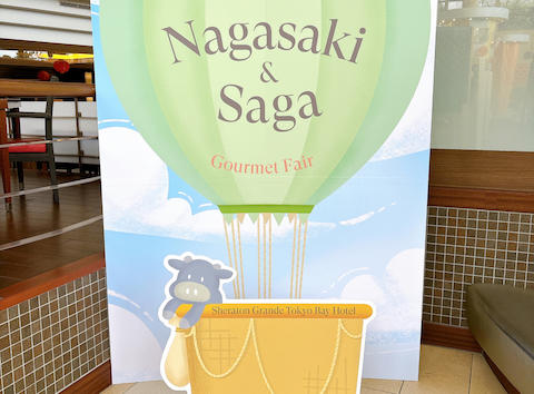 シェラトン・グランデ・トーキョーベイ・ホテル グランカフェ: なぎささんの2026年03月30日の1枚目の投稿写真