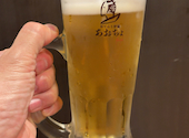 あおちょ 千葉店: 黒まいさんの2026年06月10日の1枚目の投稿写真
