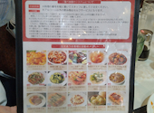 横浜中華街　広東料理飲茶　食べ放題専門店　龍興飯店　: summerさんの2026年05月の1枚目の投稿写真
