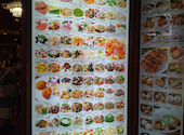横浜中華街 広東料理飲茶 龍興飯店: summerさんの2026年05月10日の2枚目の投稿写真