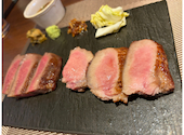 たんや本店 伝: りなさんの2026年03月31日の1枚目の投稿写真