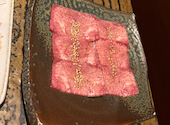 焼肉ぎゅうしょう: みみさんの2026年06月13日の2枚目の投稿写真