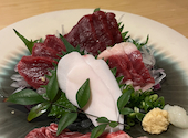 馬肉とおばんざい 門: あかりんごさんの2026年04月24日の1枚目の投稿写真