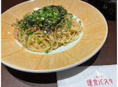 鎌倉パスタ神奈川県ミウィ橋本店の口コミ画像1