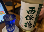 けむり 炭火串焼 四代目 立川店: kaihanacooさんの2026年04月25日の1枚目の投稿写真