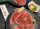あみやき亭 黒川店: あんこりんさんの2026年05月23日の1枚目の投稿写真