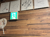 焼鳥 博多笑助 春日本店 居酒屋: しんさんの2025年04月05日の2枚目の投稿写真