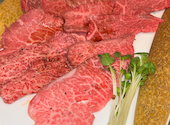 炭火焼肉 池田: ゆいさんの2024年02月05日の1枚目の投稿写真
