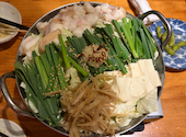 九州酒場 えびす 三鷹店: まささんの2026年08月08日の1枚目の投稿写真