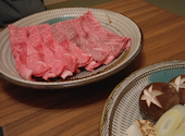 肉料理嘉牛: kazさんの2026年03月21日の2枚目の投稿写真
