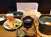 土鍋ごはん KOTORA コトラ: はなはなさんの2026年07月10日の1枚目の投稿写真