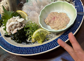 海鮮居酒屋 龍のおとし子 安城店: きりとちゃんさんの2026年04月22日の1枚目の投稿写真