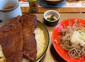 くずし割烹 ぼんた ハピリン店: ゆこさんの2026年08月14日の1枚目の投稿写真