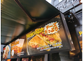 ハラール MAD CHEFs 池袋サンシャイン通り店: もんさんの2026年04月の1枚目の投稿写真
