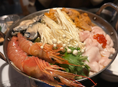 もつ鍋と痛風鍋 個室居酒屋 くろさわ 名古屋駅店: あいさんの2026年05月05日の1枚目の投稿写真