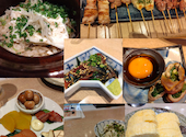 和食ト酒 炉ばた あお季: えりさんの2026年06月07日の1枚目の投稿写真