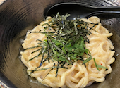 もつ煮ともつ焼の居酒屋 壱 イチ 北24条本店: きこさんの2026年04月29日の3枚目の投稿写真
