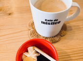 cafe de mistico カフェ ド ミスティコ: さ。さんの2026年03月23日の2枚目の投稿写真
