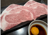 yakiniku ao ヤキニクアオ: ★Aさんの2026年09月25日の1枚目の投稿写真