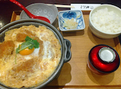 寿司 和食 がんこ ユニバーサル・シティウォーク大阪店: マツオさんの2026年06月07日の1枚目の投稿写真