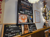 Delicafe & 肉Bar カナデリカ: ガラスのエースさんの2026年07月30日の2枚目の投稿写真