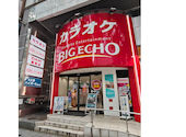 ビッグエコー BIG ECHO 広小路店 カラオケ: んでさんの2026年05月29日の1枚目の投稿写真