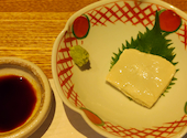 栄 全席完全個室 豚しゃぶとおとうふ 豆家本店 genge: んでさんの2026年04月の1枚目の投稿写真